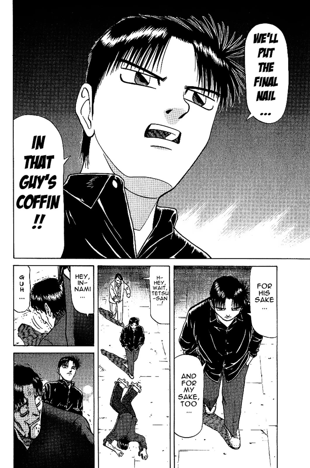 Tetsuya - Jansei to Yobareta Otoko Chapter 20 14