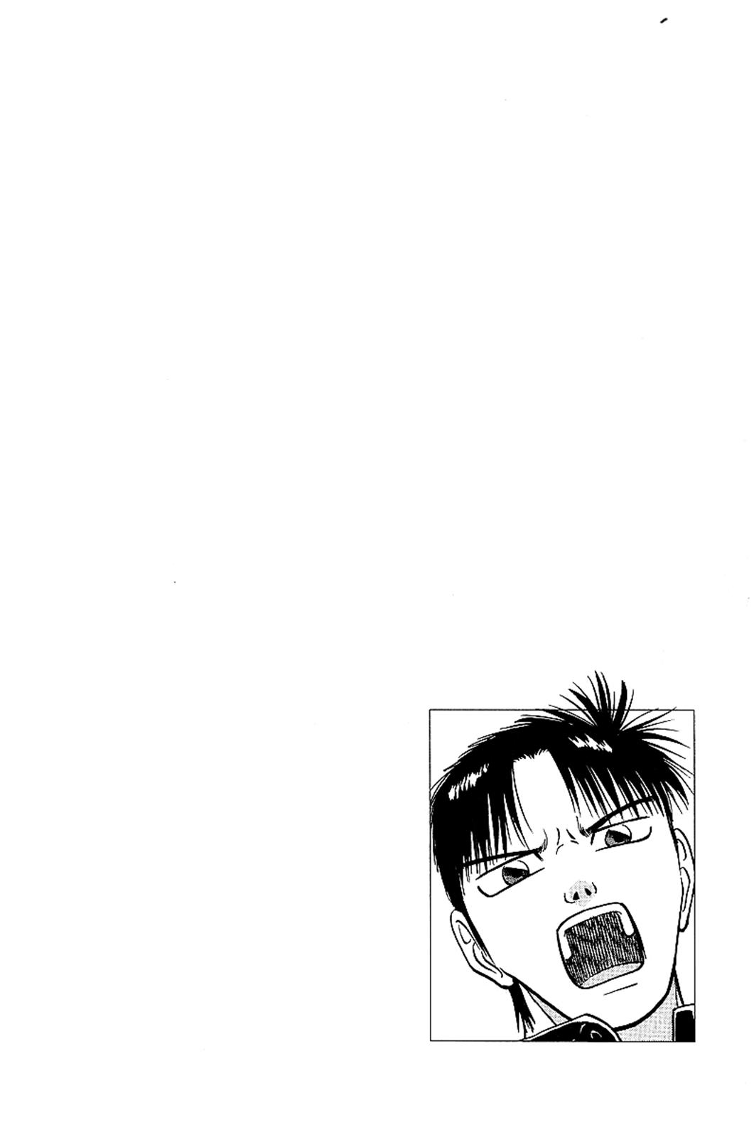 Tetsuya - Jansei to Yobareta Otoko Chapter 20 20