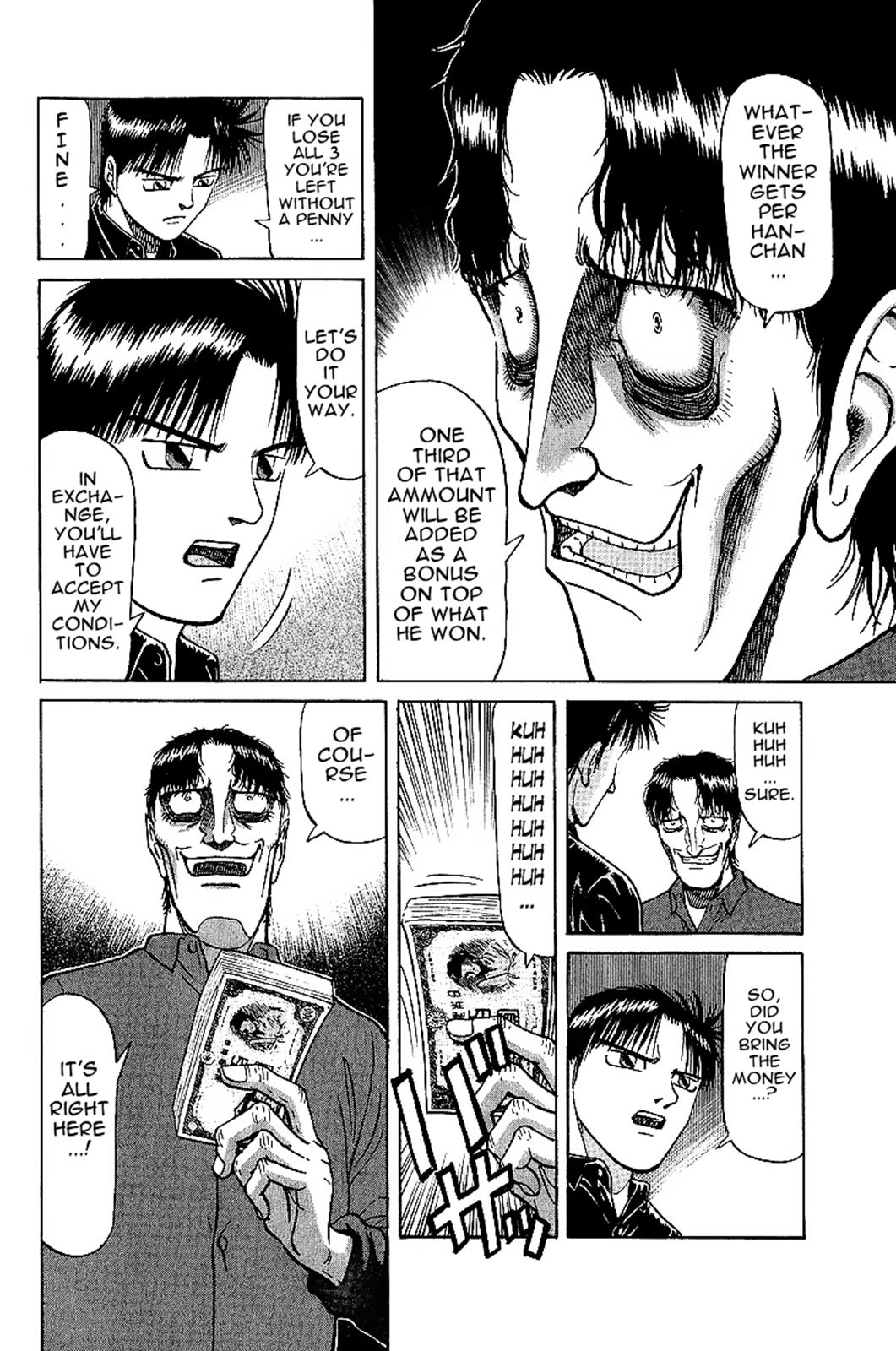Tetsuya - Jansei to Yobareta Otoko Chapter 21 4