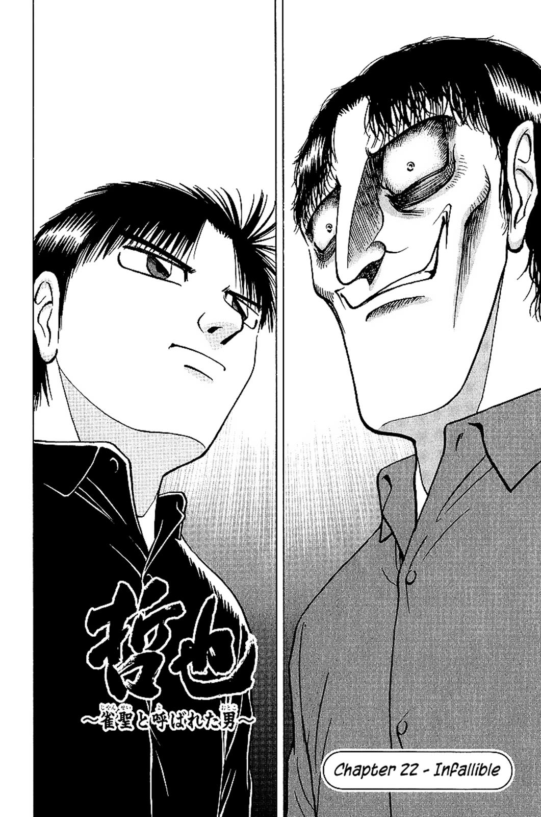 Tetsuya - Jansei to Yobareta Otoko Chapter 22 2