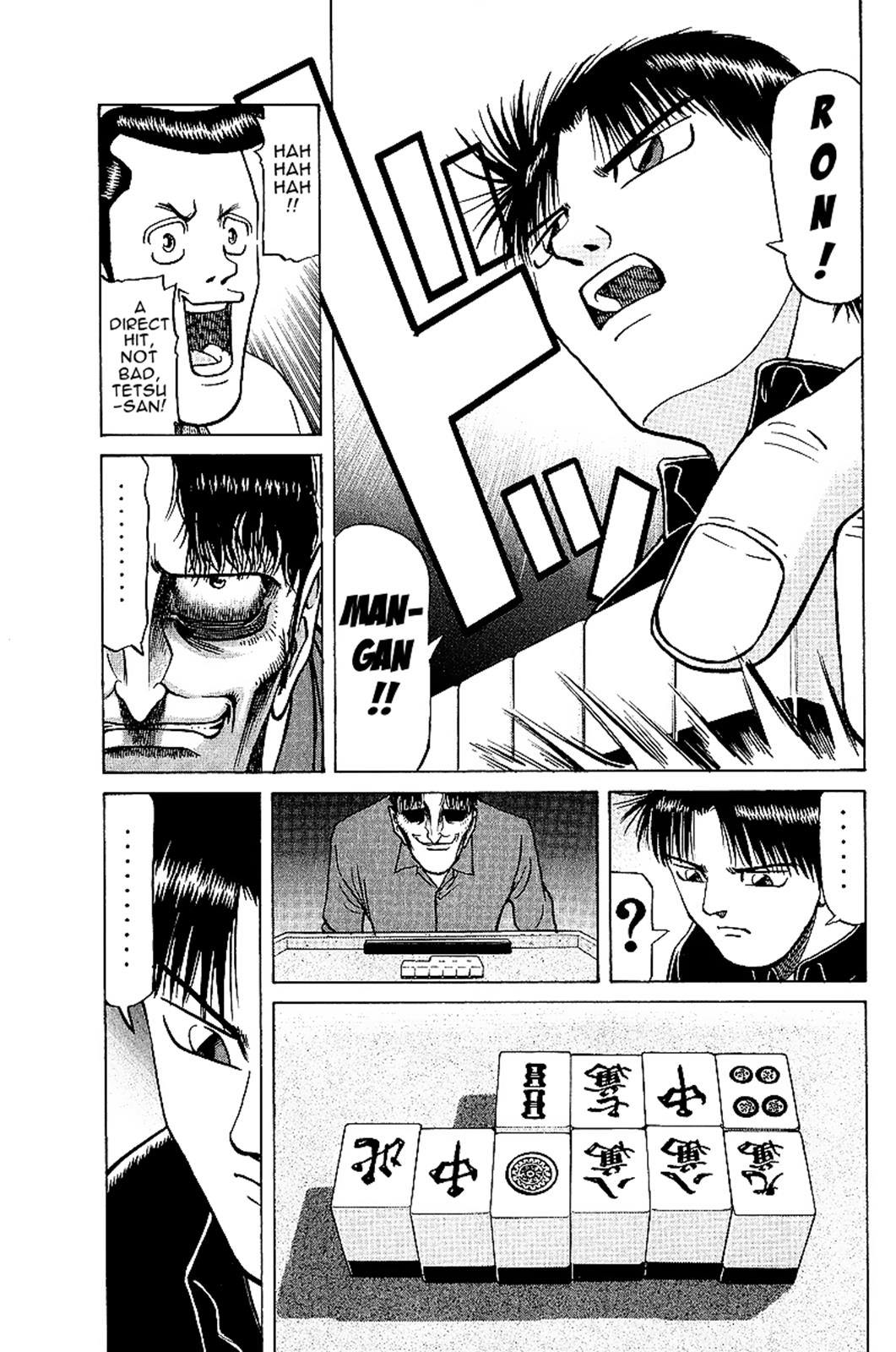 Tetsuya - Jansei to Yobareta Otoko Chapter 22 5