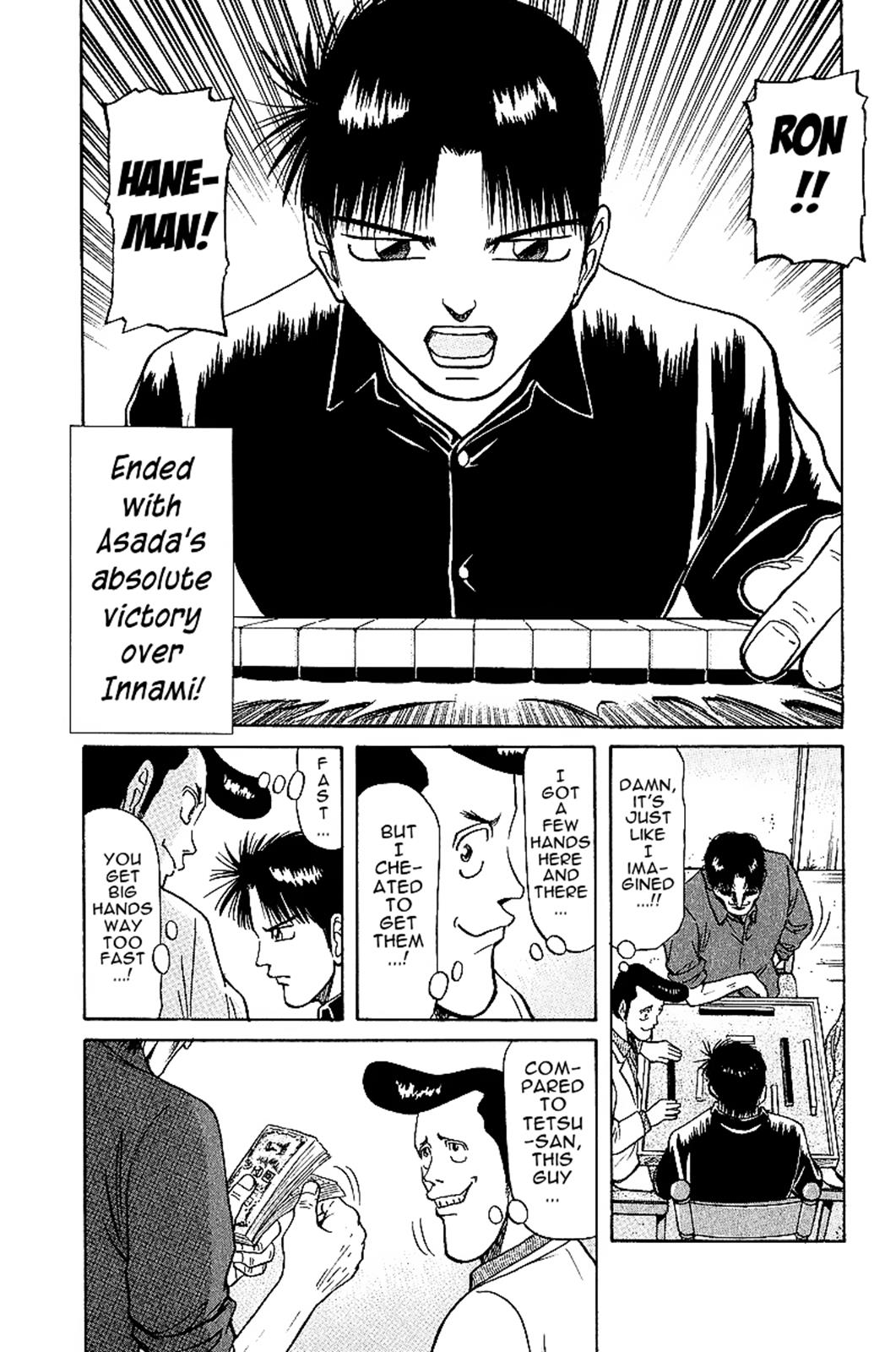 Tetsuya - Jansei to Yobareta Otoko Chapter 22 7