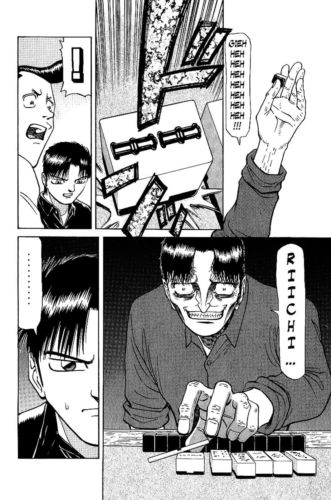 Tetsuya - Jansei to Yobareta Otoko Chapter 22 14