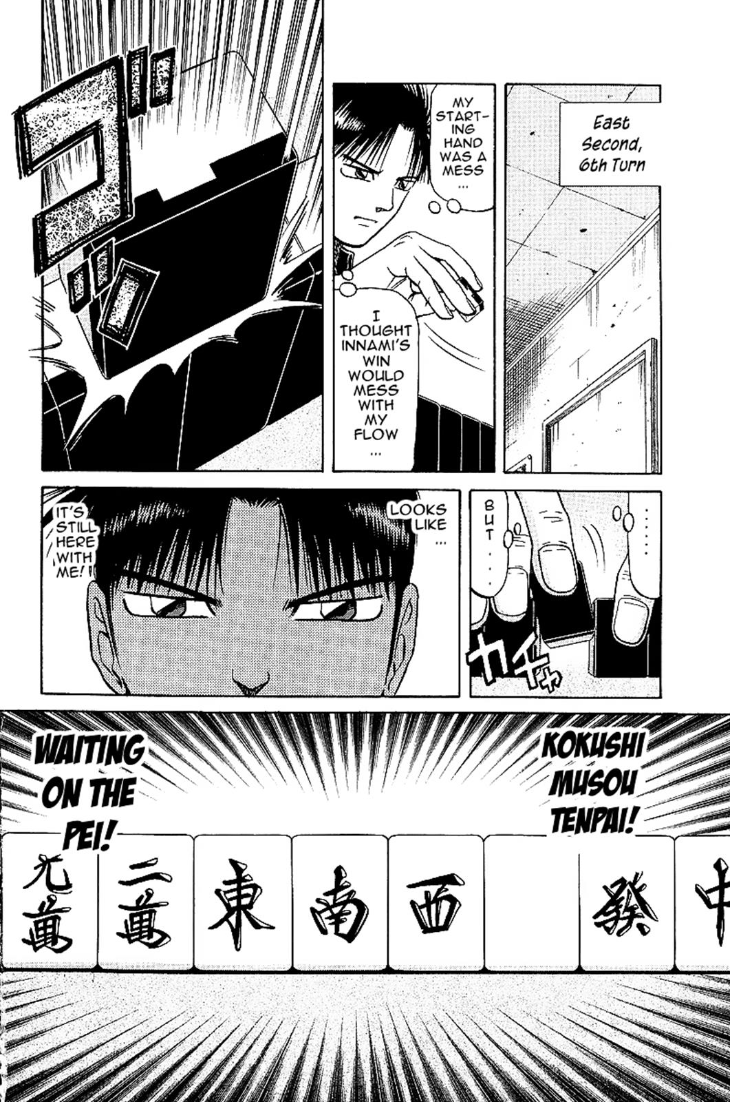 Tetsuya - Jansei to Yobareta Otoko Chapter 22 18