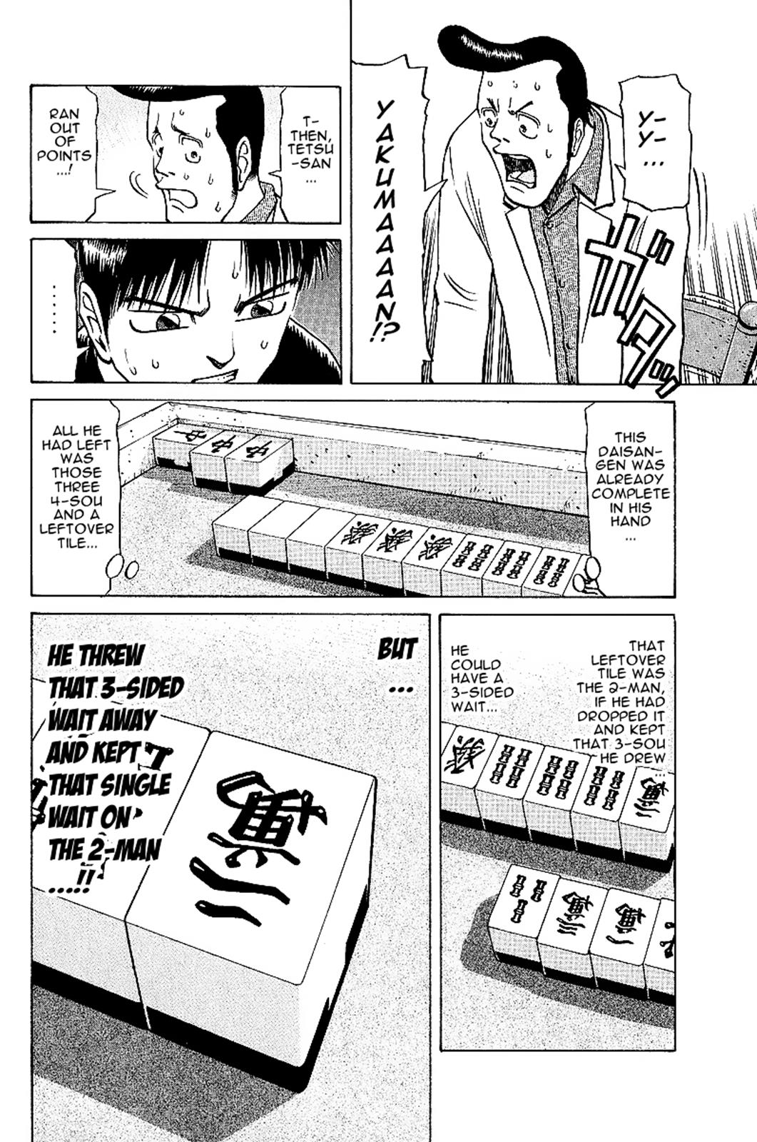 Tetsuya - Jansei to Yobareta Otoko Chapter 22 22