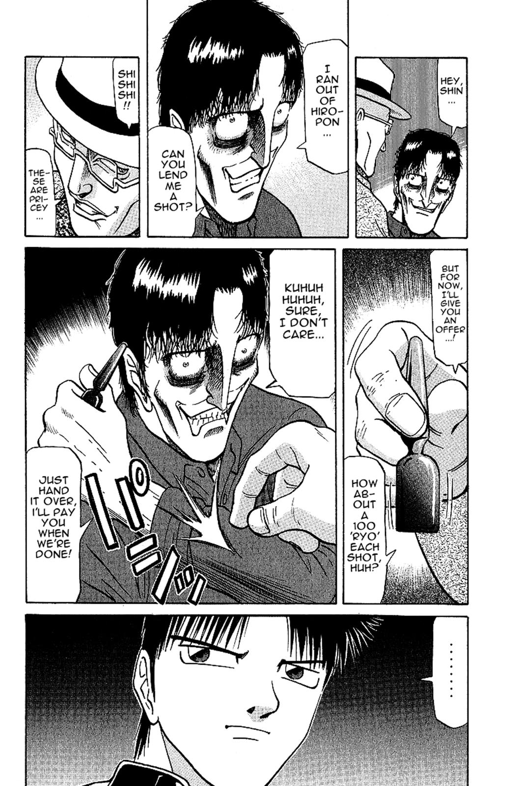 Tetsuya - Jansei to Yobareta Otoko Chapter 23 14