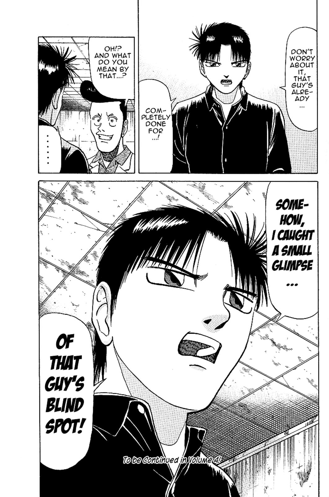 Tetsuya - Jansei to Yobareta Otoko Chapter 23 19