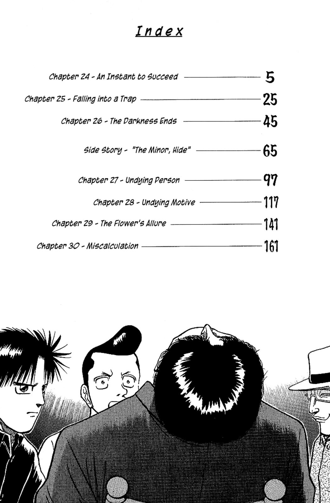 Tetsuya - Jansei to Yobareta Otoko Chapter 24 6