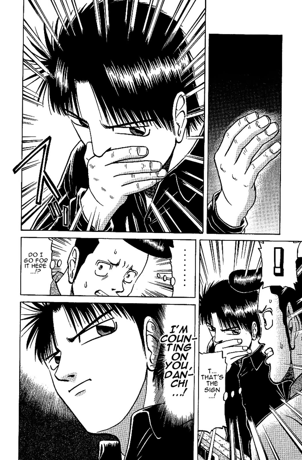 Tetsuya - Jansei to Yobareta Otoko Chapter 24 20
