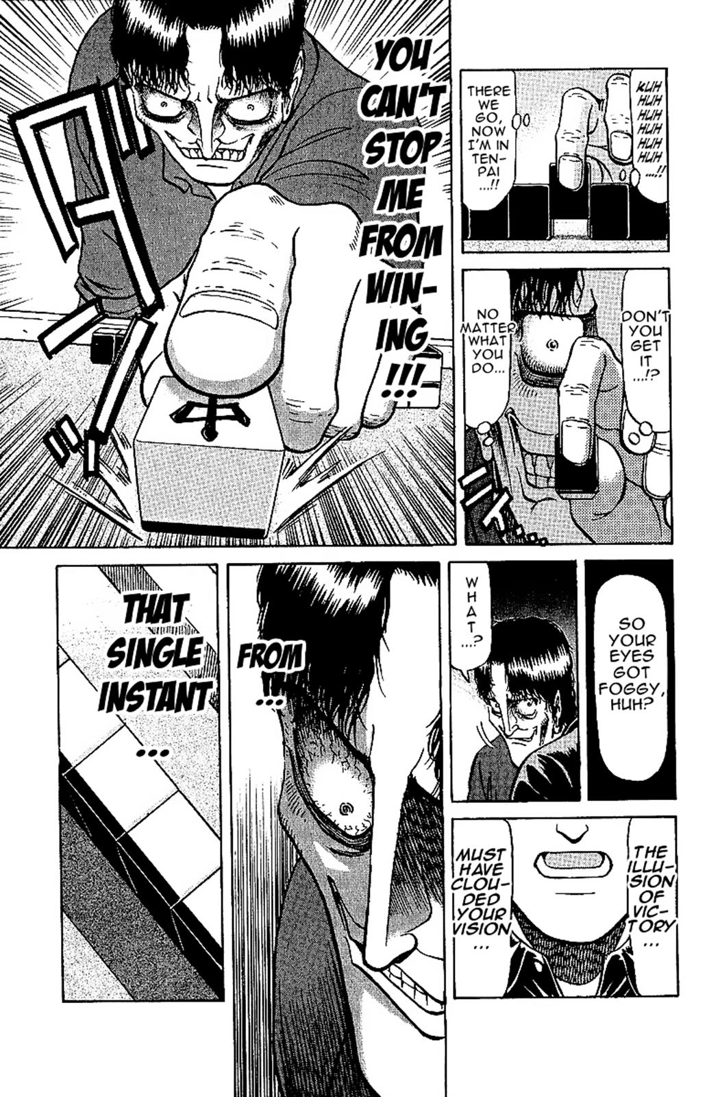 Tetsuya - Jansei to Yobareta Otoko Chapter 24 23