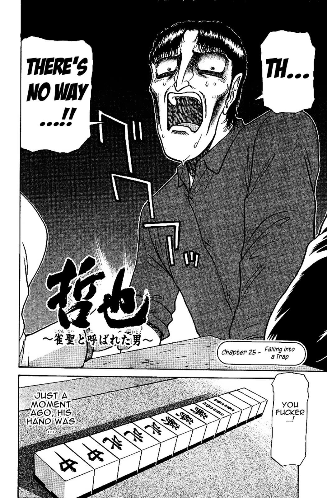 Tetsuya - Jansei to Yobareta Otoko Chapter 25 2