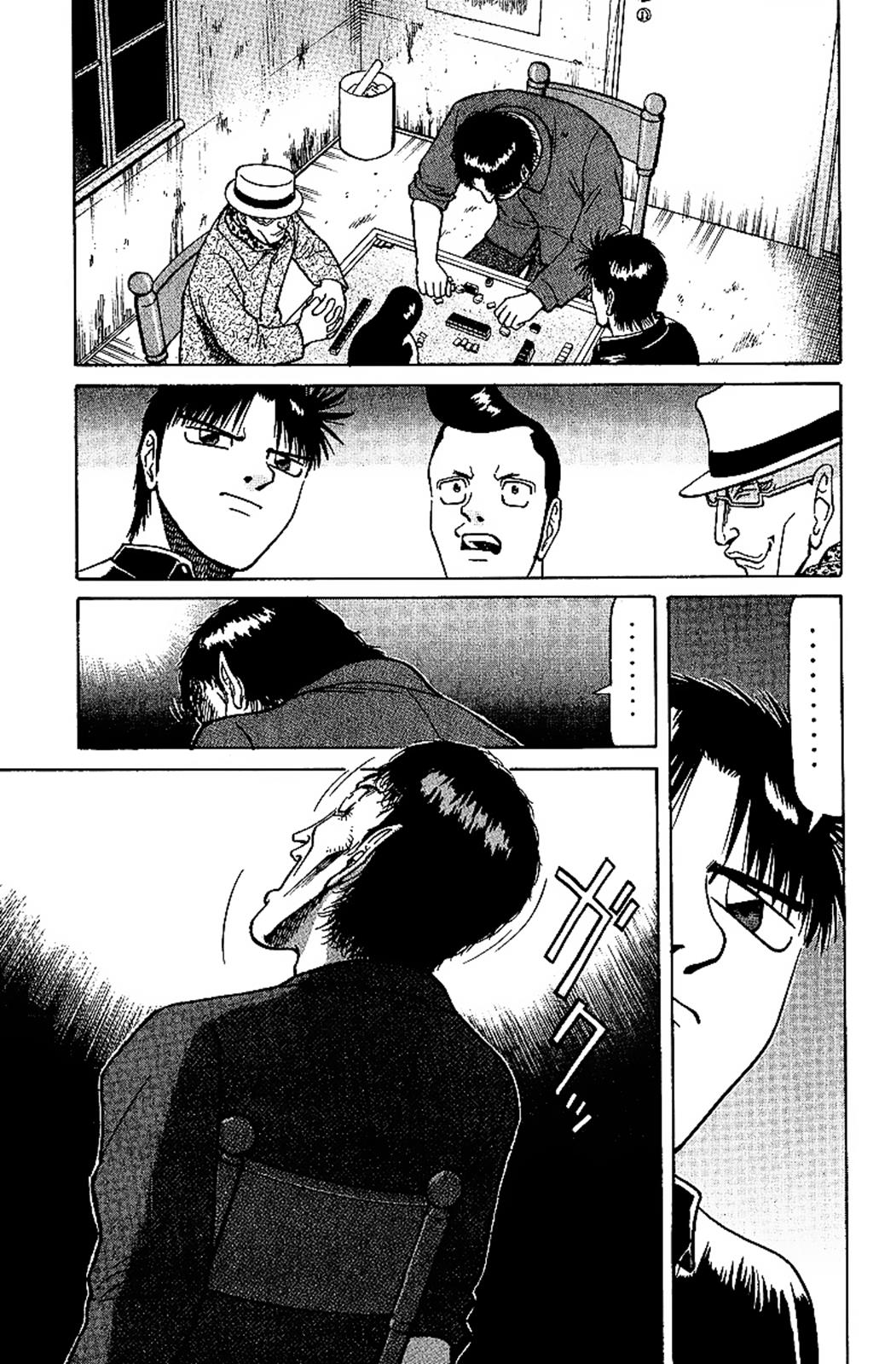 Tetsuya - Jansei to Yobareta Otoko Chapter 25 17