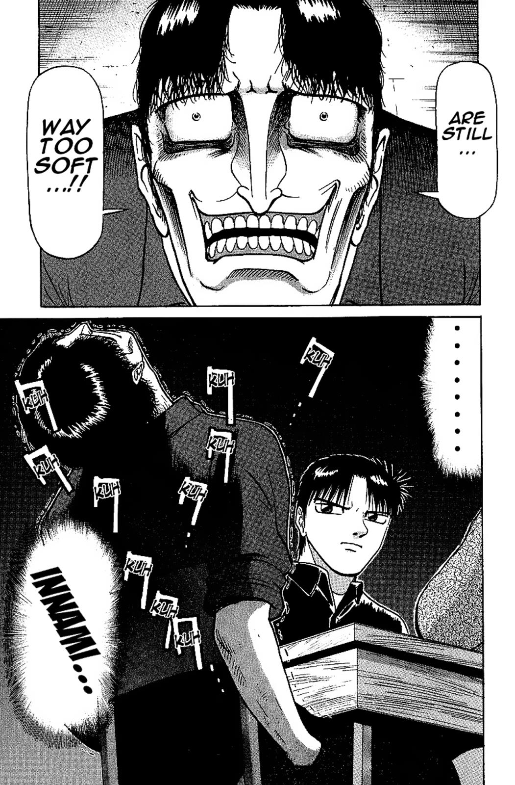 Tetsuya - Jansei to Yobareta Otoko Chapter 25 19