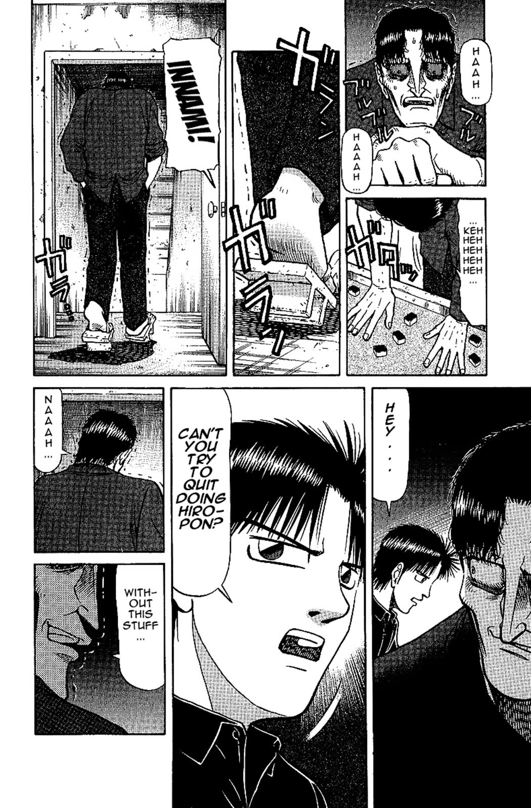 Tetsuya - Jansei to Yobareta Otoko Chapter 26 10