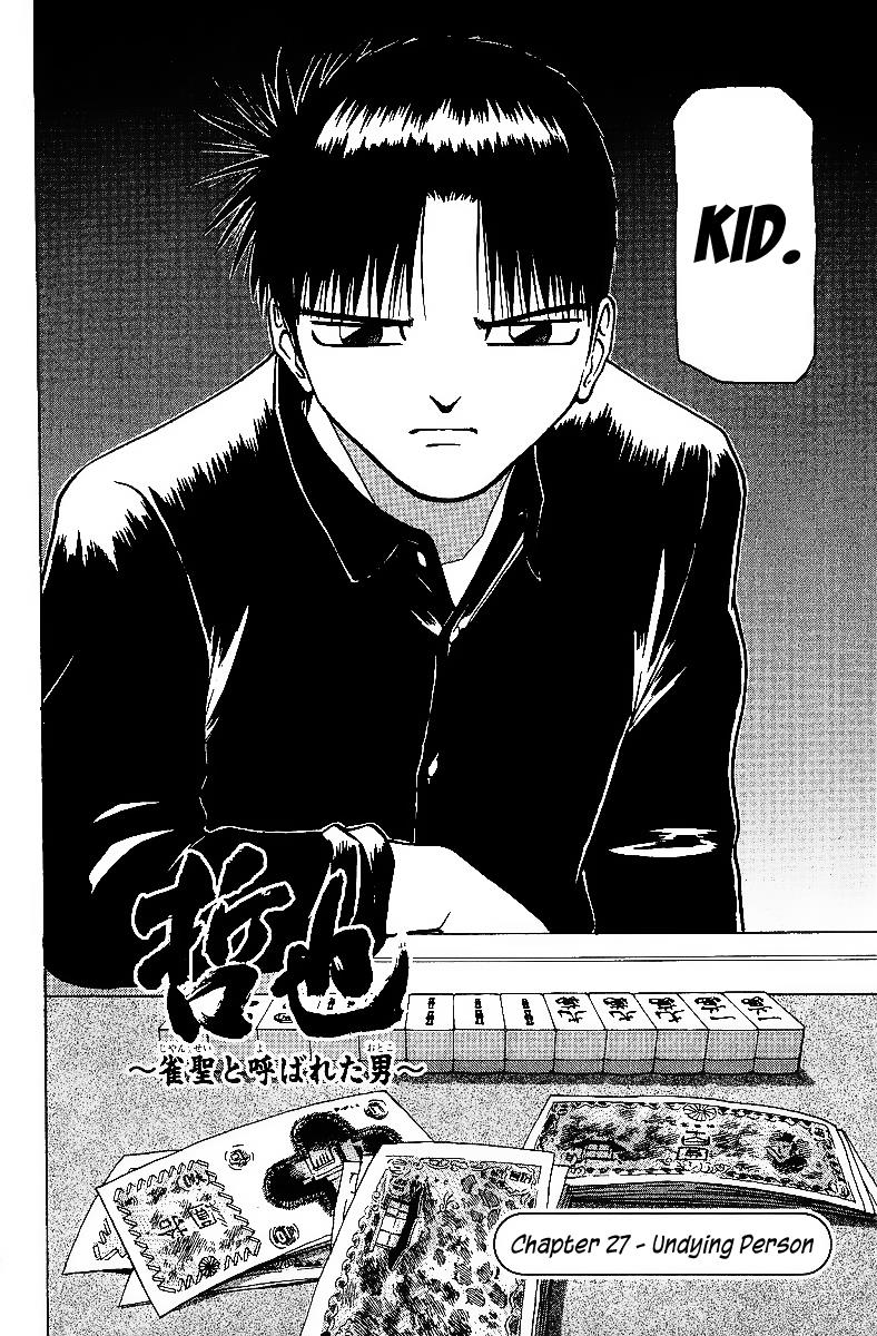 Tetsuya - Jansei to Yobareta Otoko Chapter 27 2