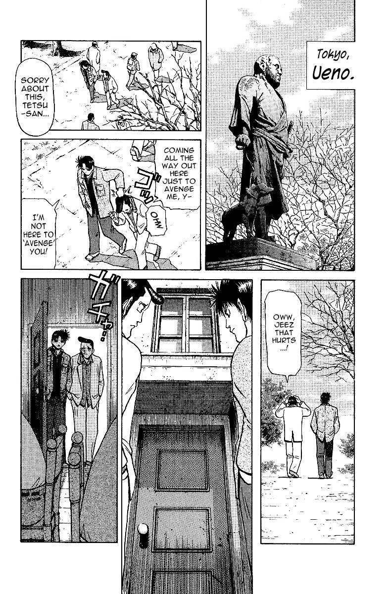 Tetsuya - Jansei to Yobareta Otoko Chapter 27 8