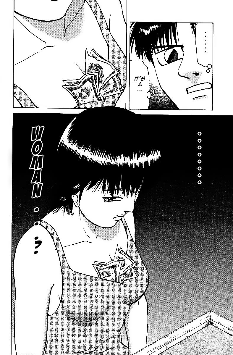 Tetsuya - Jansei to Yobareta Otoko Chapter 27 10