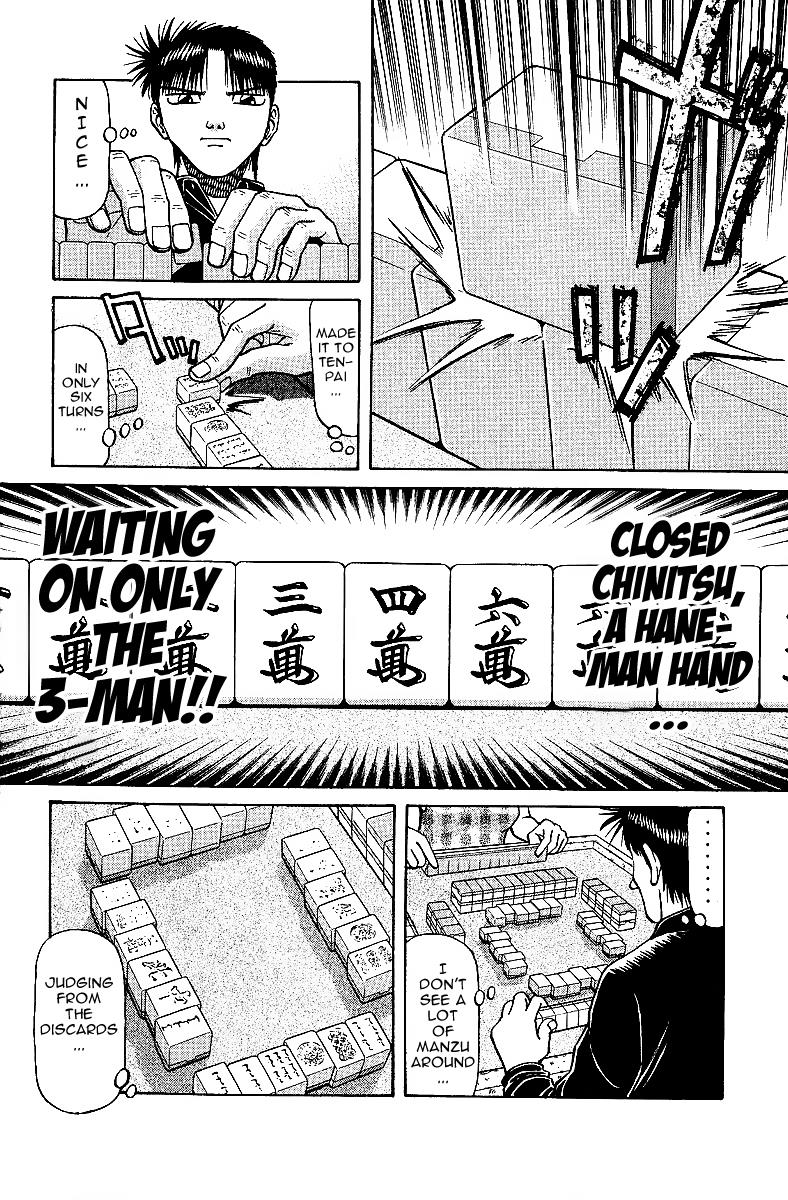 Tetsuya - Jansei to Yobareta Otoko Chapter 27 12