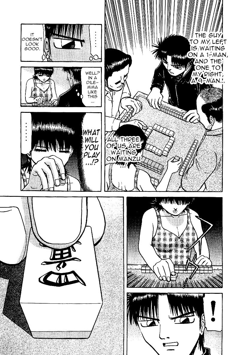 Tetsuya - Jansei to Yobareta Otoko Chapter 27 13