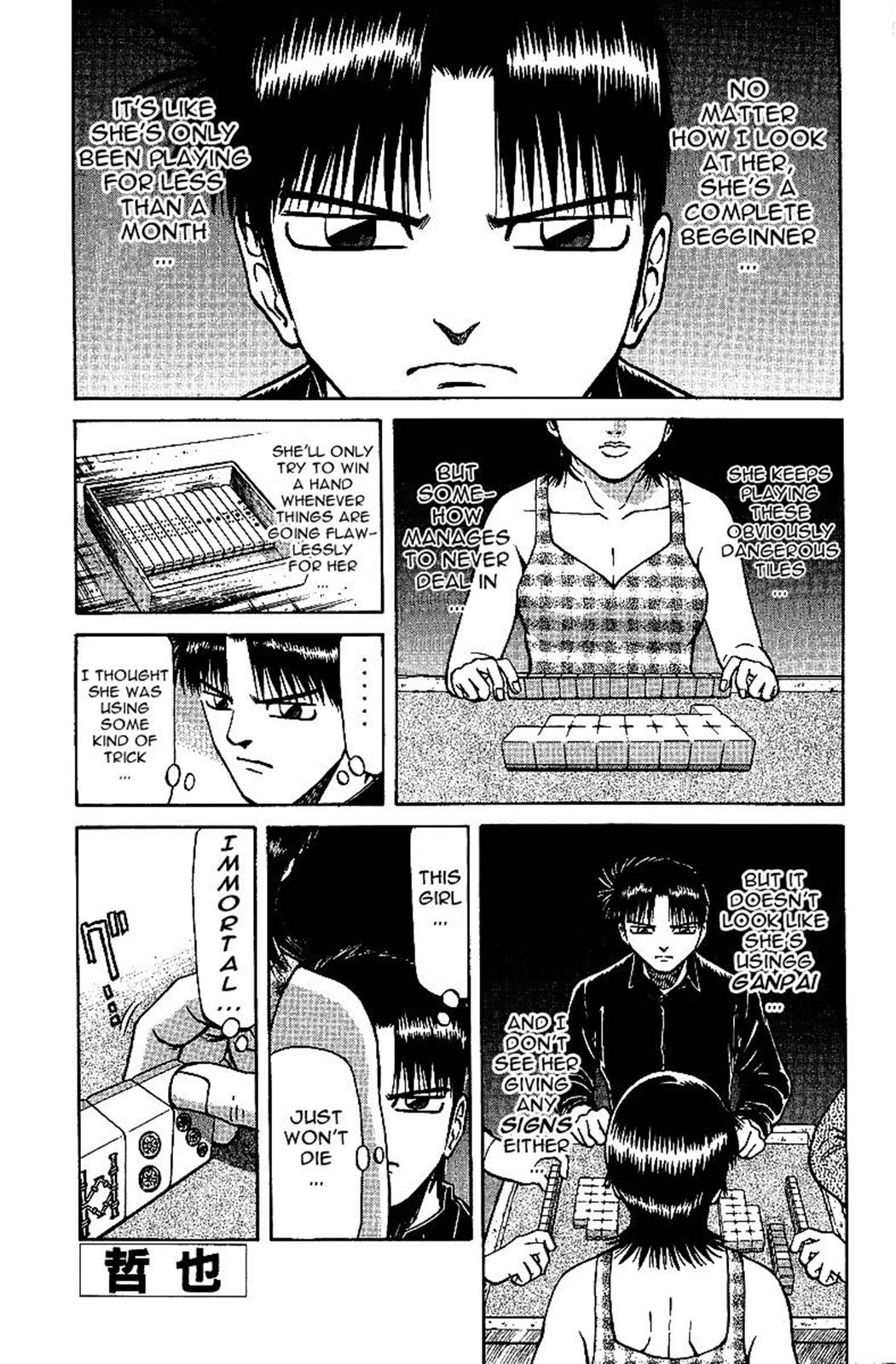 Tetsuya - Jansei to Yobareta Otoko Chapter 28 1
