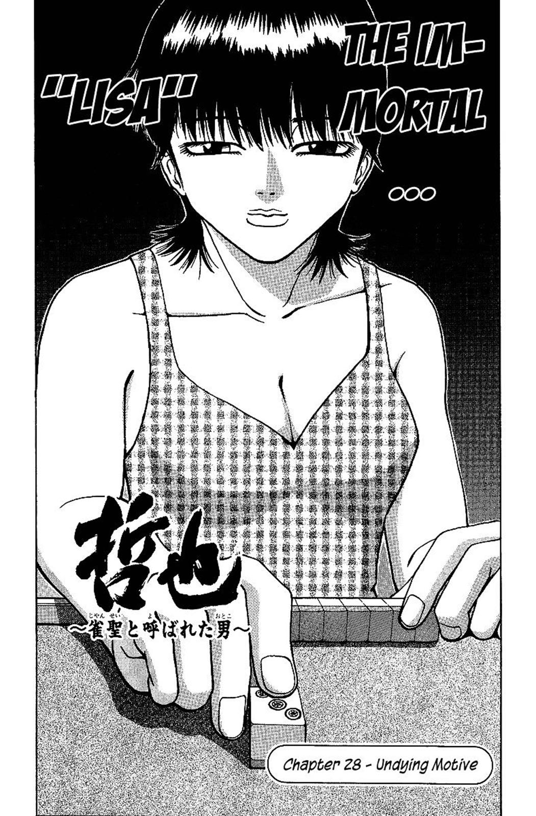 Tetsuya - Jansei to Yobareta Otoko Chapter 28 2