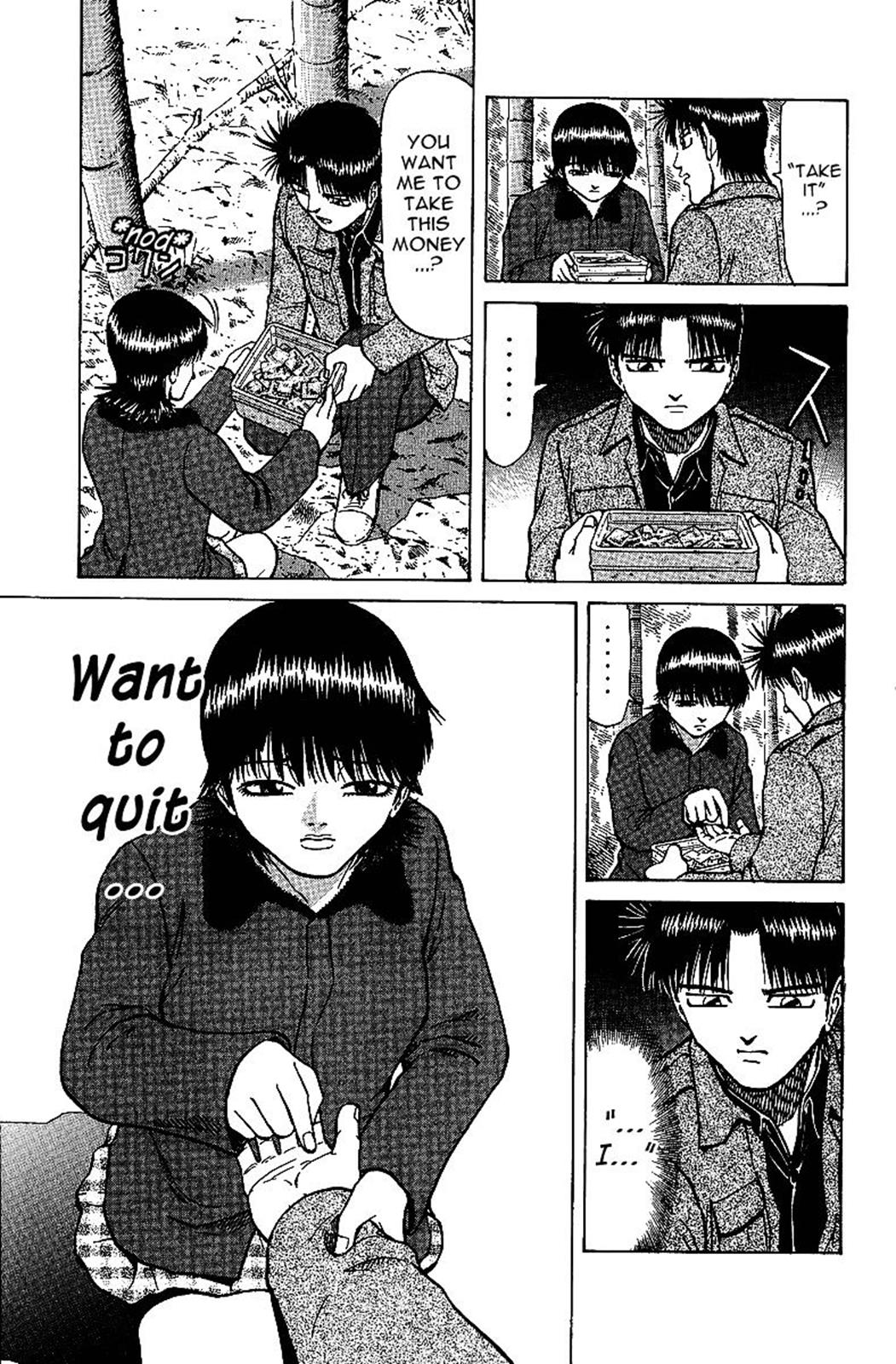 Tetsuya - Jansei to Yobareta Otoko Chapter 28 16