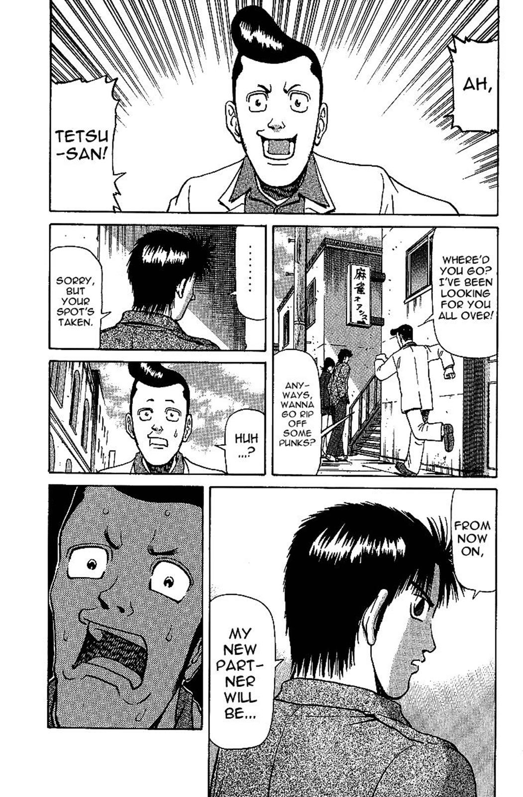 Tetsuya - Jansei to Yobareta Otoko Chapter 29 1