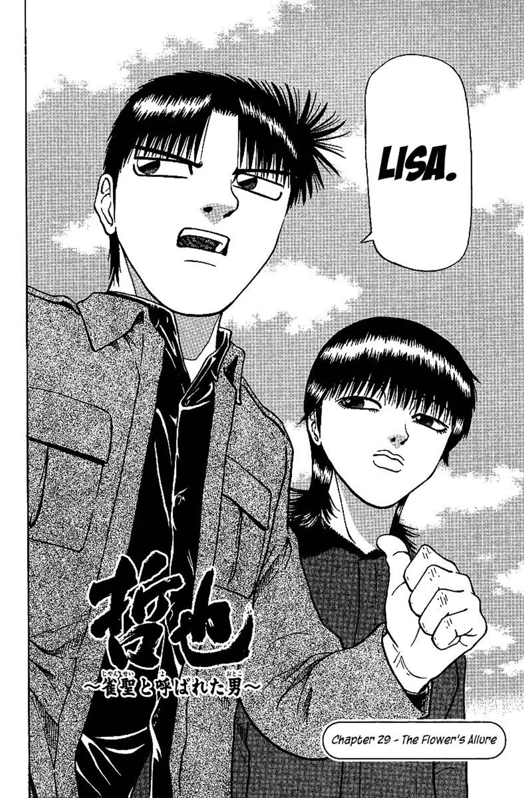 Tetsuya - Jansei to Yobareta Otoko Chapter 29 2