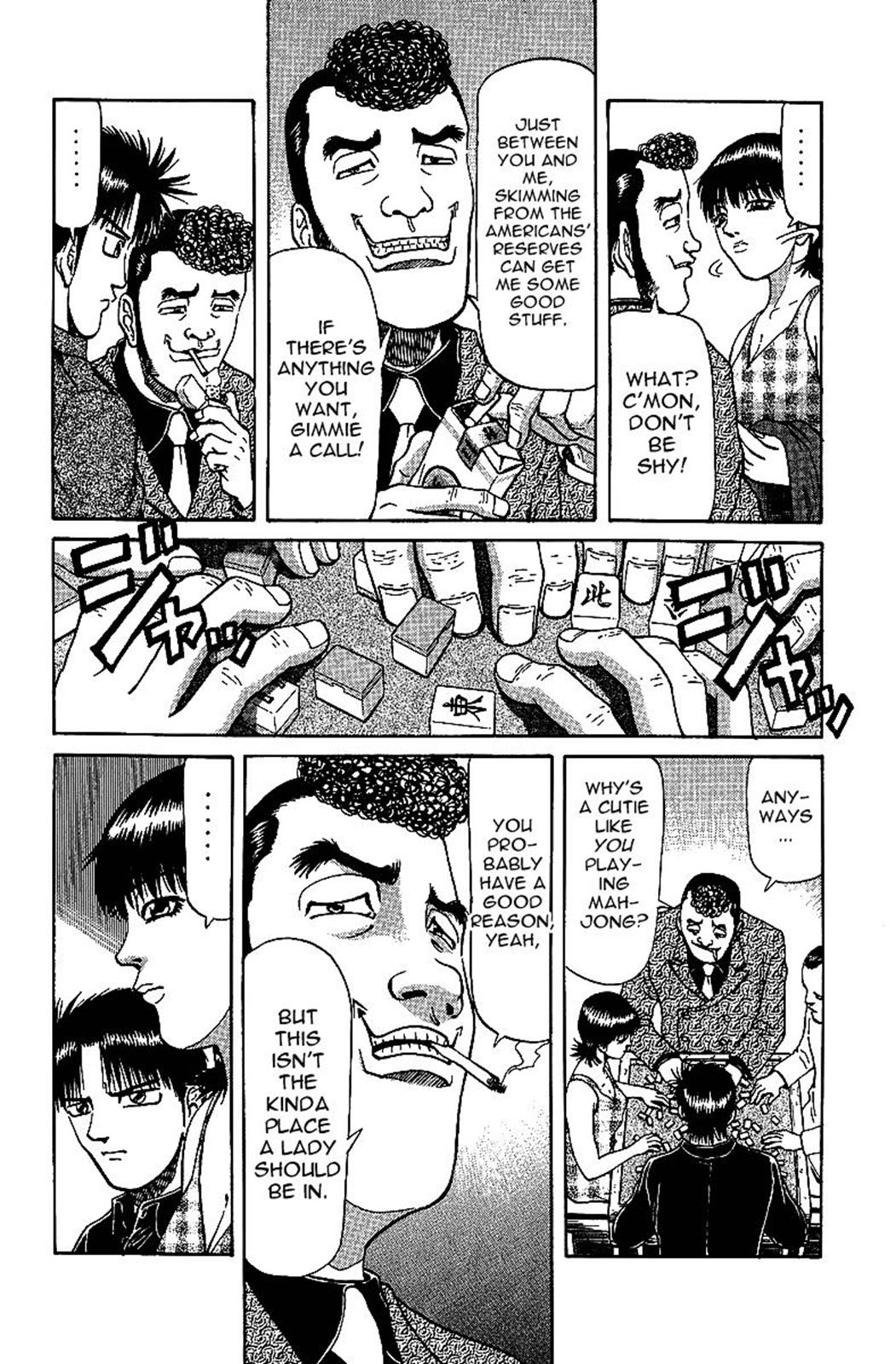 Tetsuya - Jansei to Yobareta Otoko Chapter 29 6