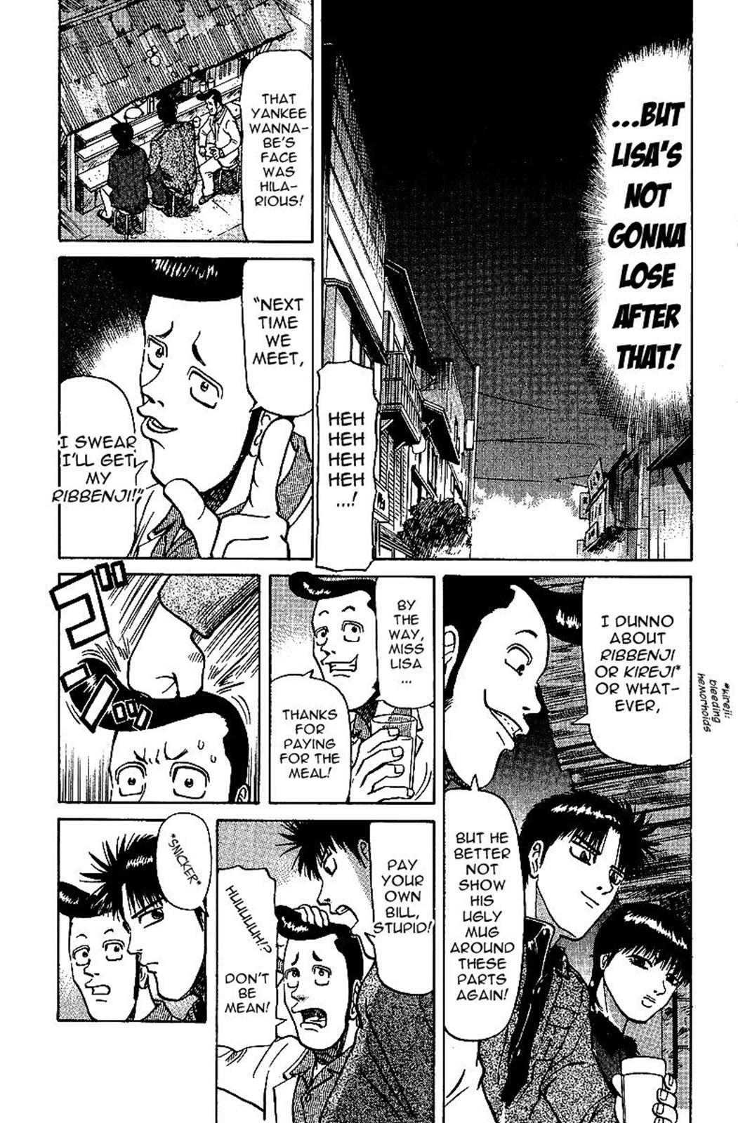 Tetsuya - Jansei to Yobareta Otoko Chapter 29 19