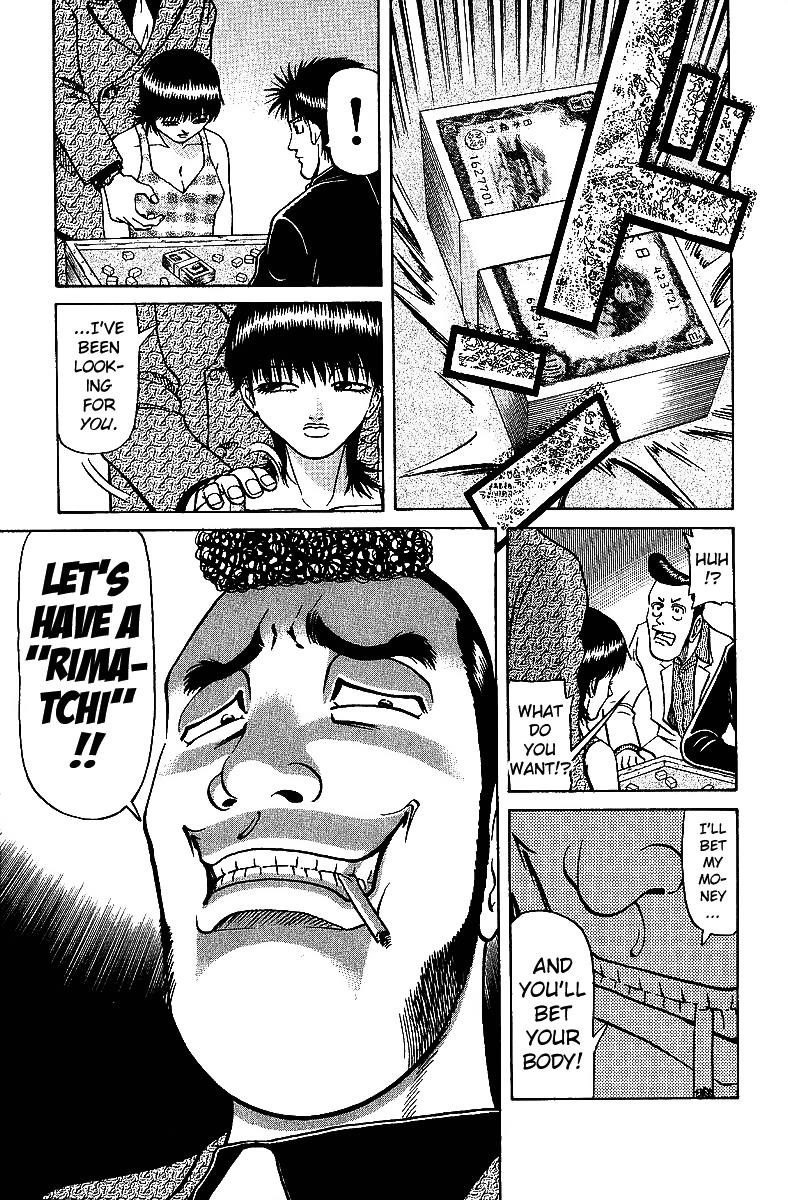 Tetsuya - Jansei to Yobareta Otoko Chapter 30 7