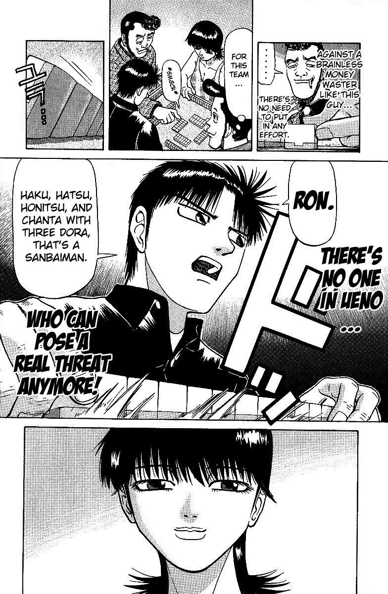 Tetsuya - Jansei to Yobareta Otoko Chapter 30 10