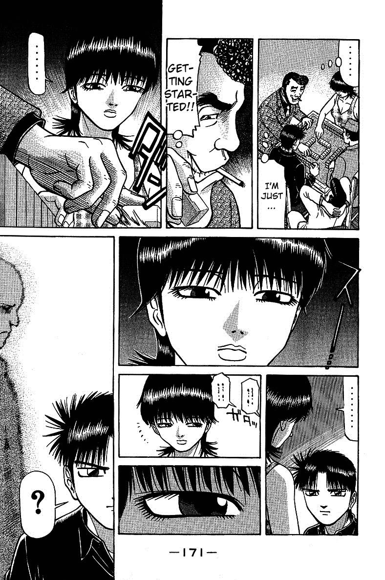 Tetsuya - Jansei to Yobareta Otoko Chapter 30 11