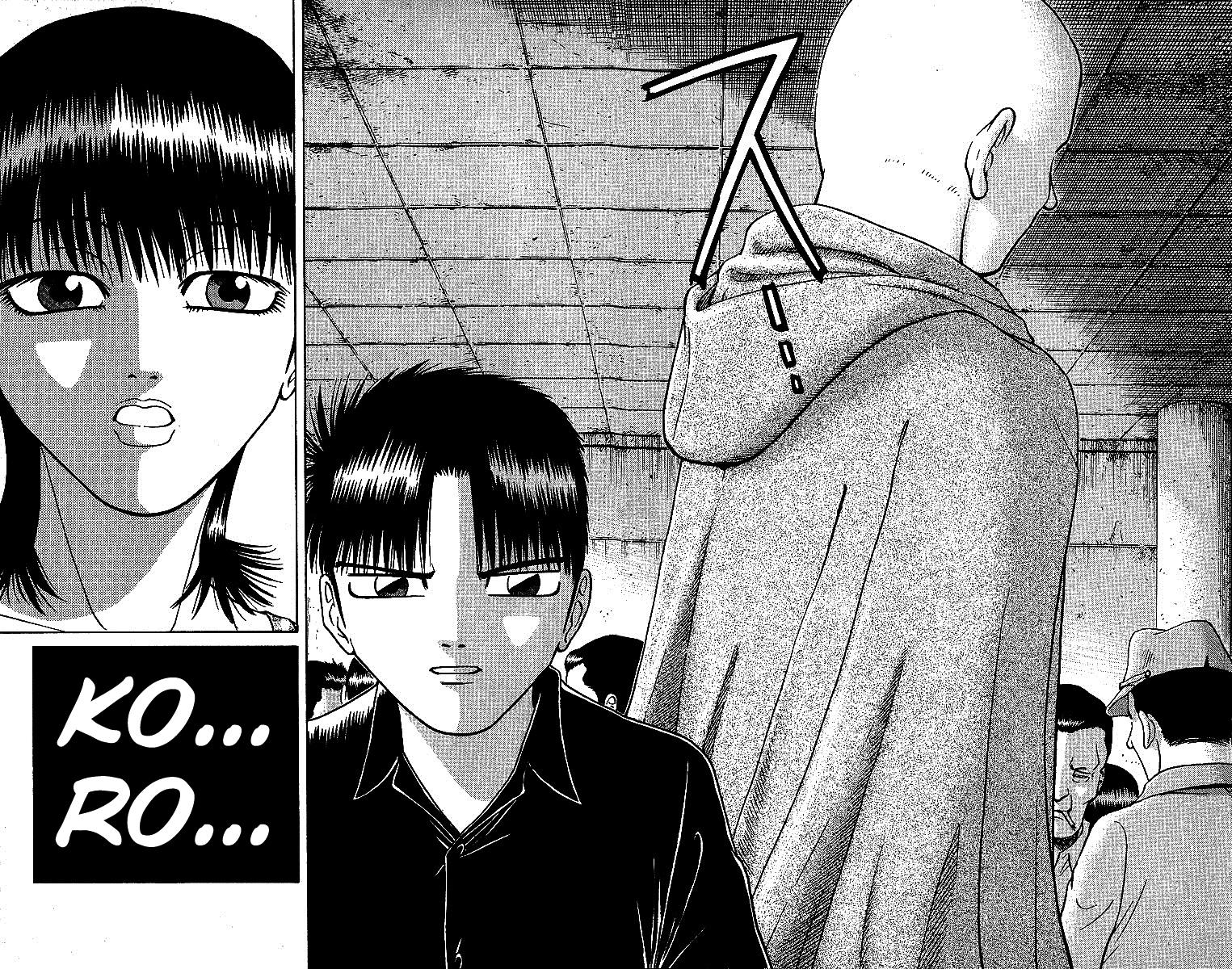 Tetsuya - Jansei to Yobareta Otoko Chapter 30 12