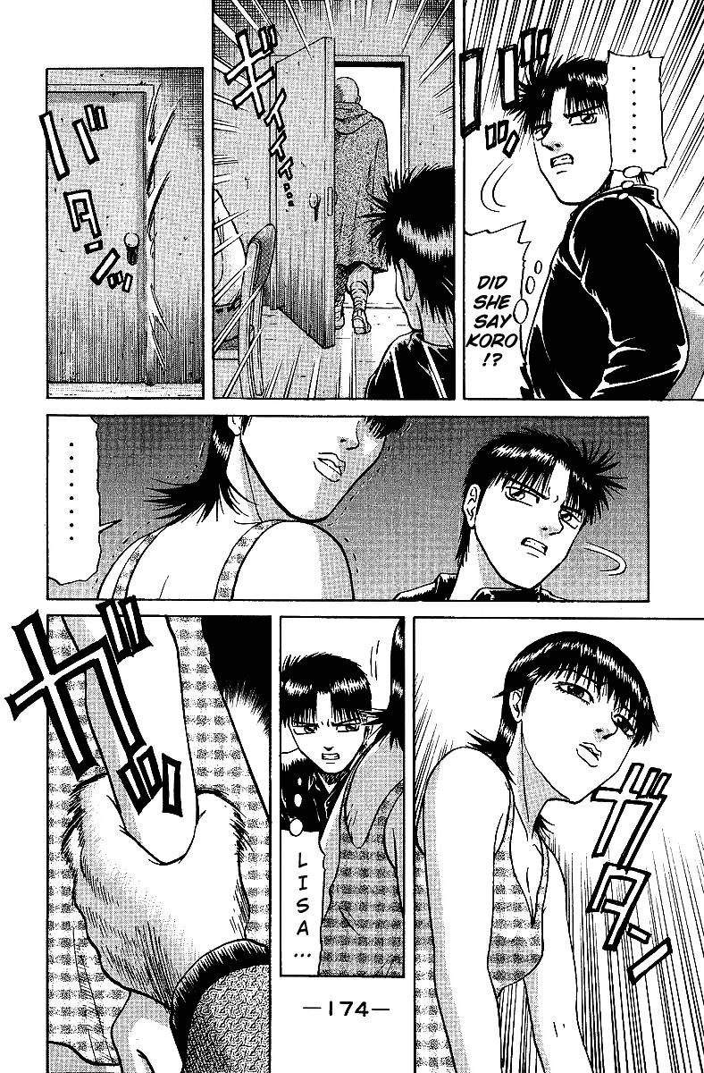 Tetsuya - Jansei to Yobareta Otoko Chapter 30 13