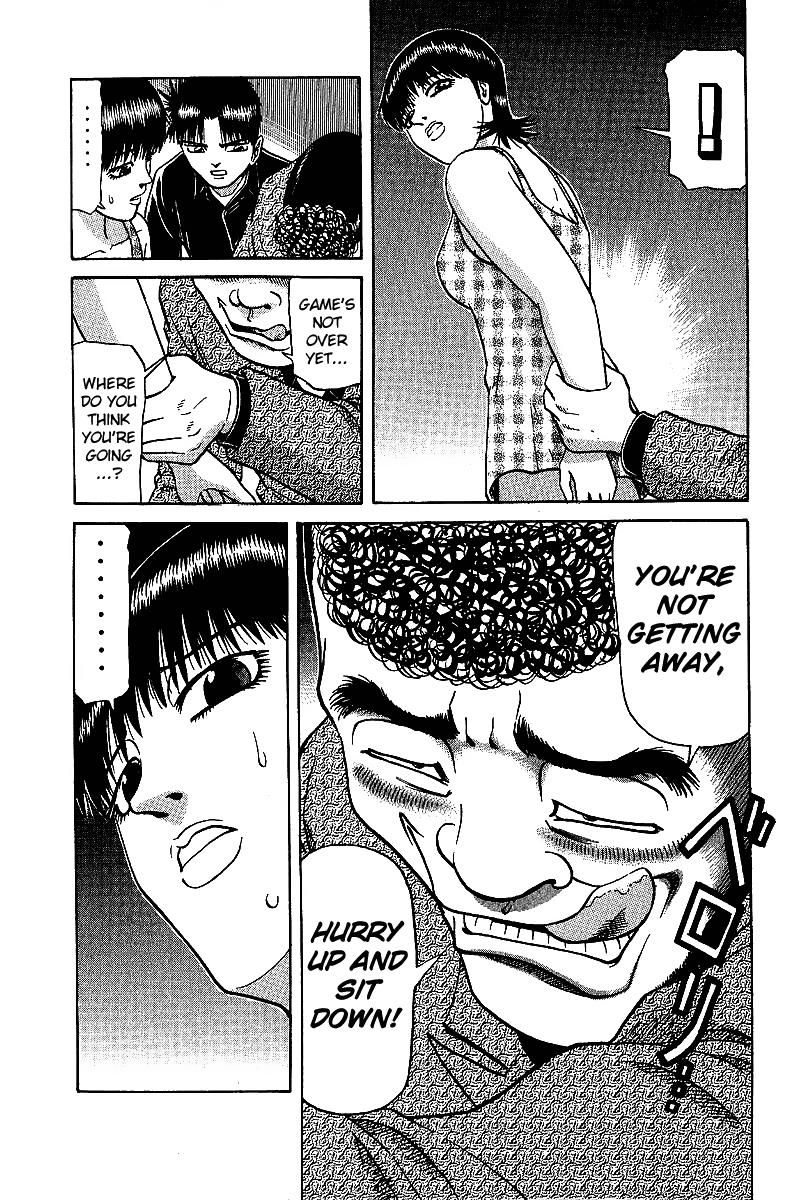 Tetsuya - Jansei to Yobareta Otoko Chapter 30 14