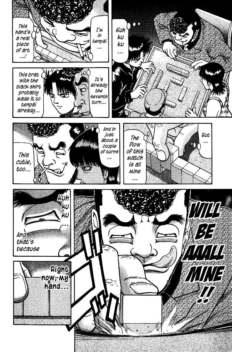 Tetsuya - Jansei to Yobareta Otoko Chapter 31 10