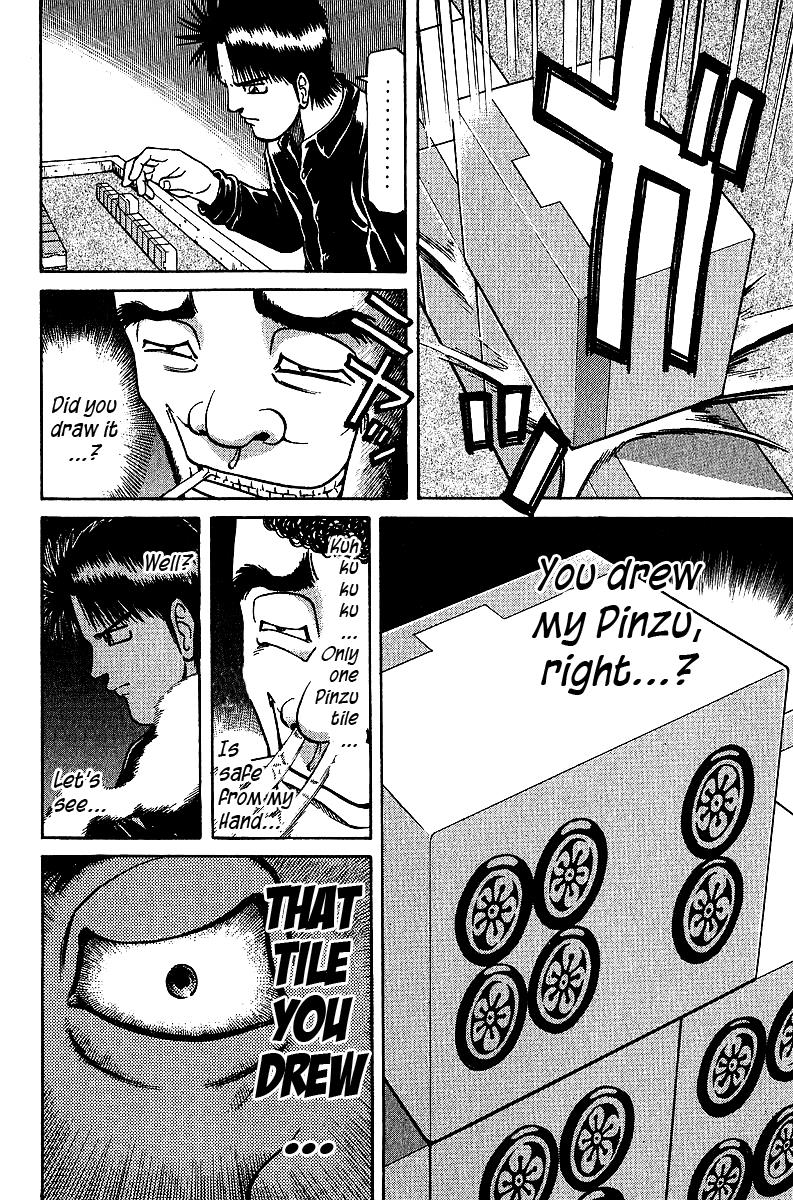 Tetsuya - Jansei to Yobareta Otoko Chapter 31 12