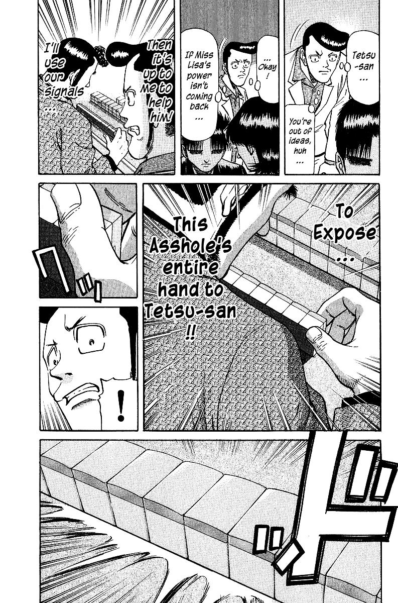 Tetsuya - Jansei to Yobareta Otoko Chapter 31 15