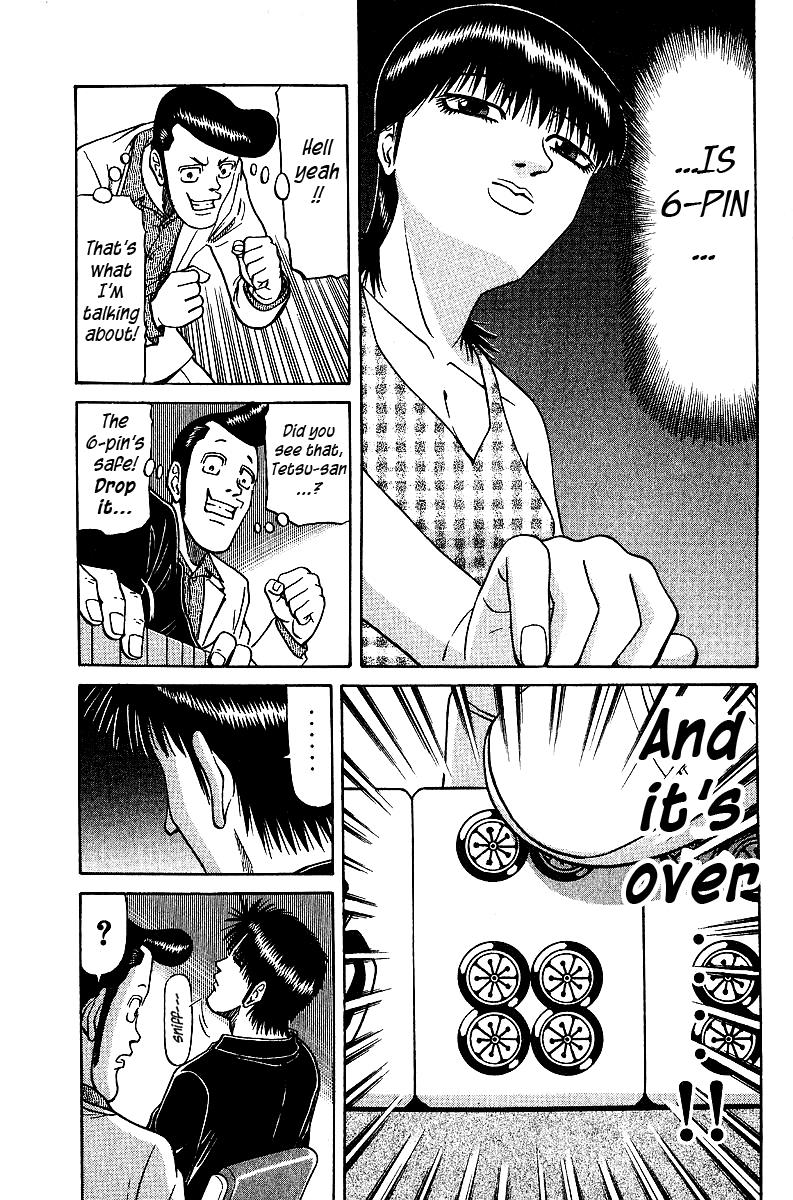 Tetsuya - Jansei to Yobareta Otoko Chapter 31 19