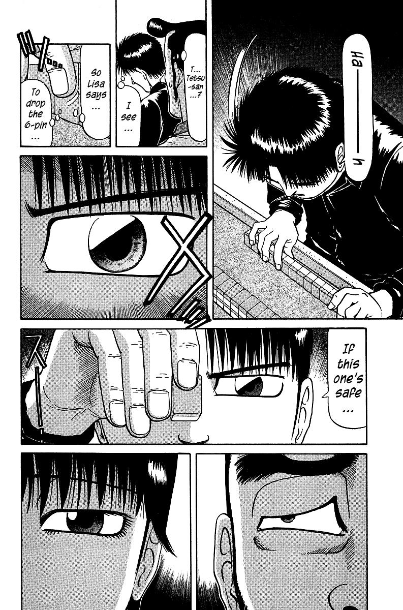 Tetsuya - Jansei to Yobareta Otoko Chapter 31 20