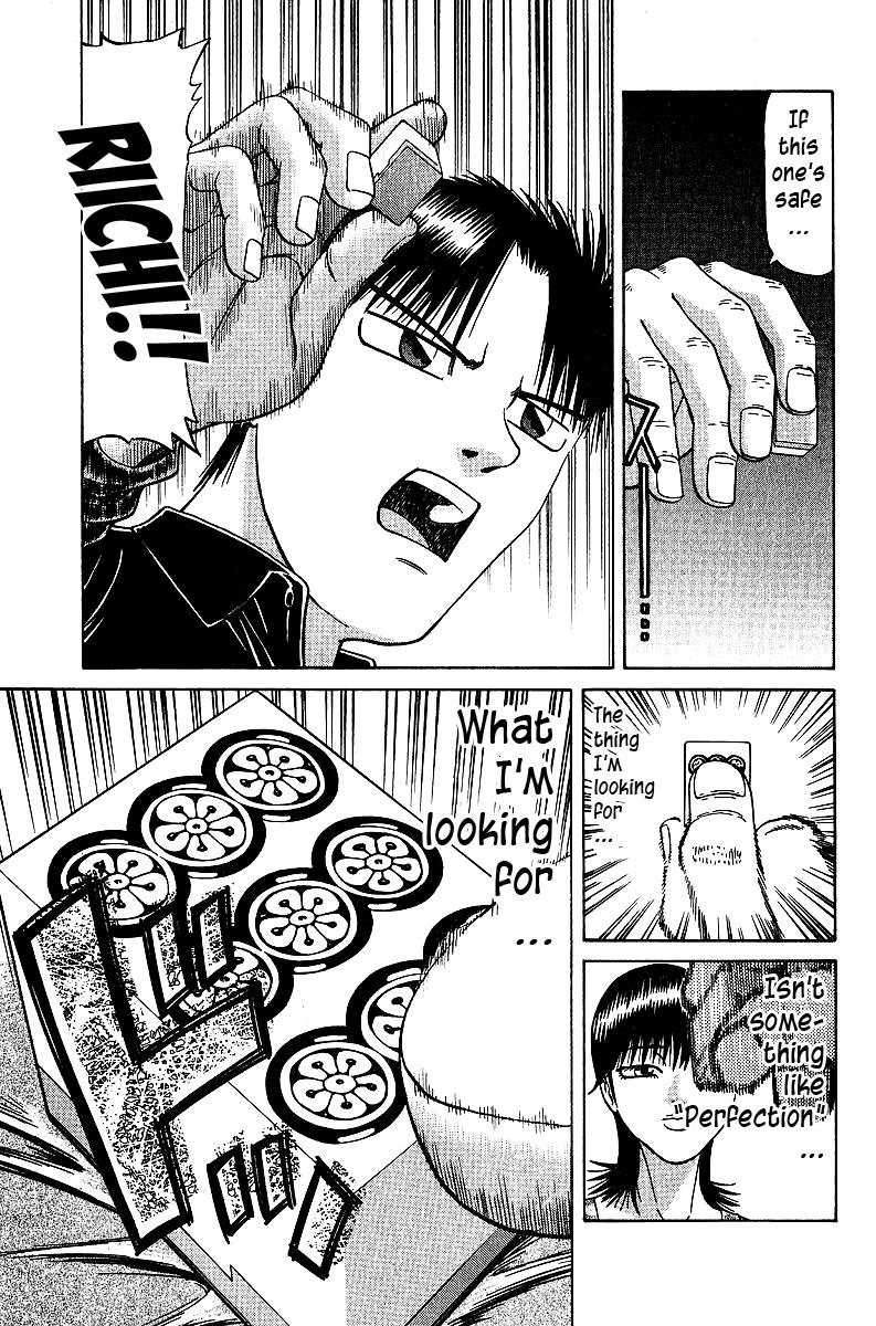 Tetsuya - Jansei to Yobareta Otoko Chapter 32 1