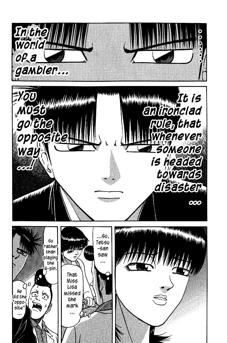 Tetsuya - Jansei to Yobareta Otoko Chapter 32 4