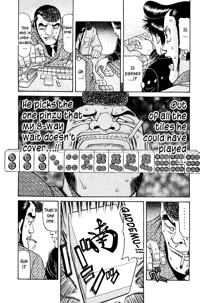 Tetsuya - Jansei to Yobareta Otoko Chapter 32 7