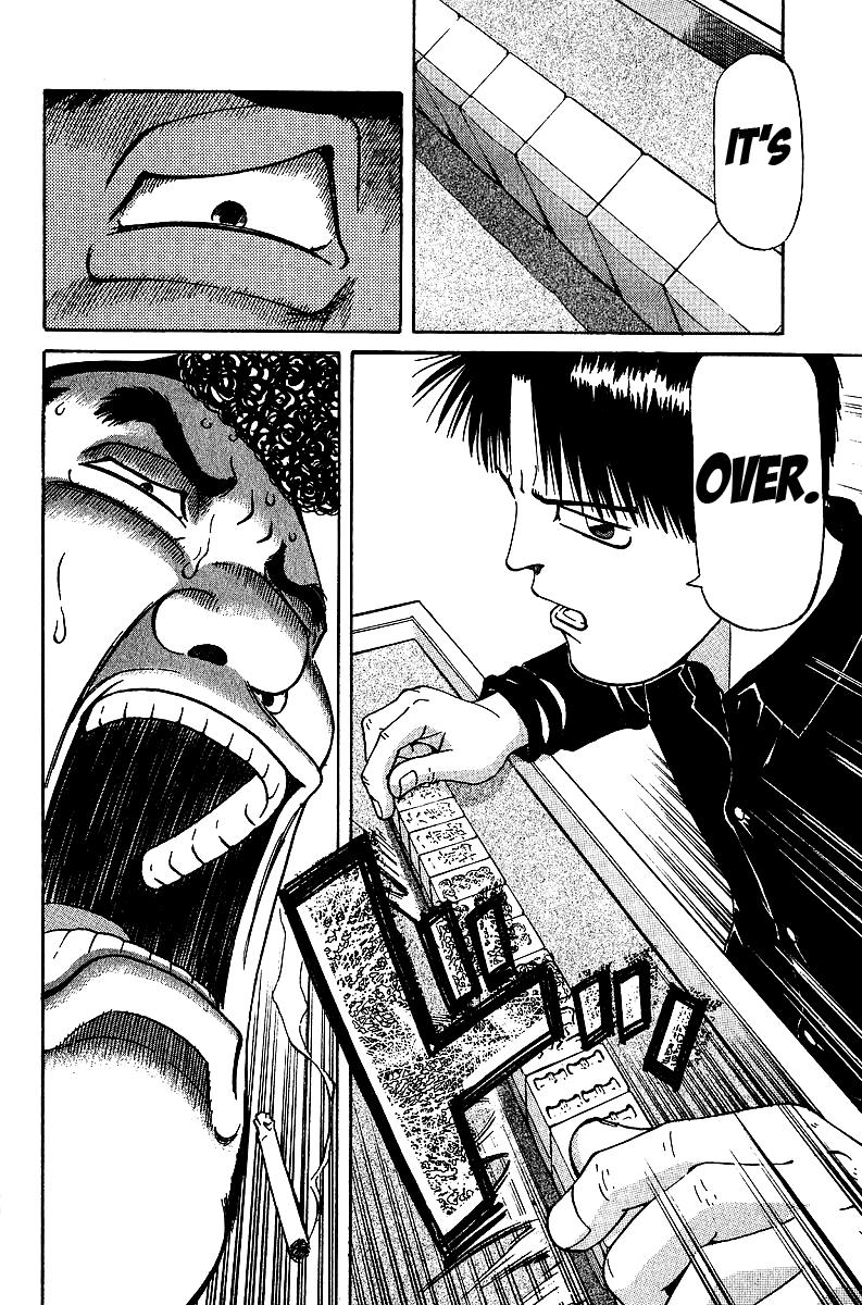 Tetsuya - Jansei to Yobareta Otoko Chapter 32 8