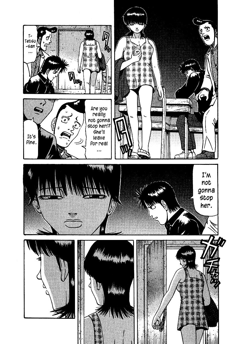 Tetsuya - Jansei to Yobareta Otoko Chapter 32 13