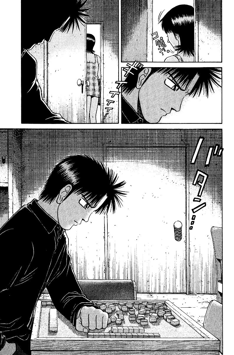 Tetsuya - Jansei to Yobareta Otoko Chapter 32 15