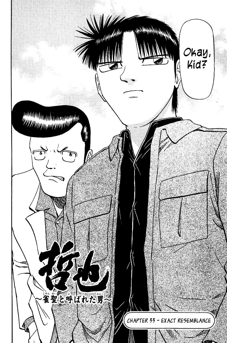 Tetsuya - Jansei to Yobareta Otoko Chapter 33 2