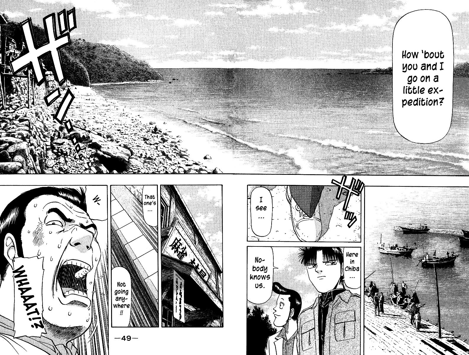 Tetsuya - Jansei to Yobareta Otoko Chapter 33 6