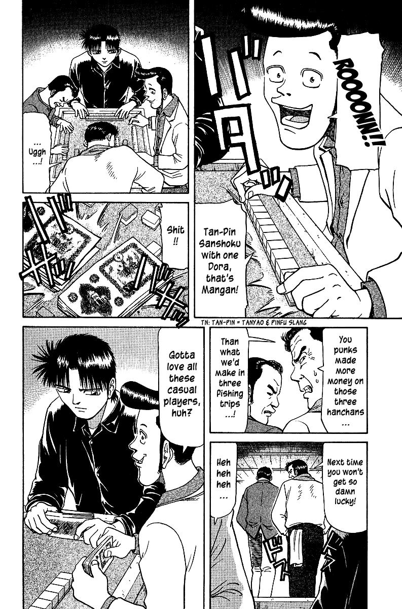 Tetsuya - Jansei to Yobareta Otoko Chapter 33 7